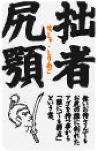 liXebJ[ KG11 َҐK{ Ⴕ肠  l^  ObY