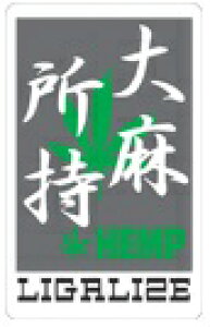 XebJ[ NM065 TAIMA SHOJI ~jXebJ[ X}z fR  ObY