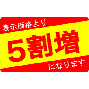 XebJ[ NM302 GOWARIMASHI ~jXebJ[ X}z fR  ObY