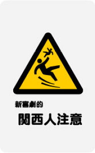 XebJ[ NM204 KANASAIJIN ~jXebJ[ X}z fR  ObY