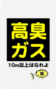 XebJ[ NM223 KOUSYU GUS ~jXebJ[ X}z fR  ObY