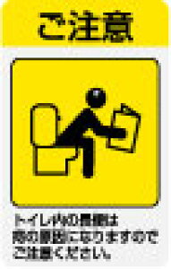 XebJ[ NM328 JI CHUI ~jXebJ[ X}z fR  ObY