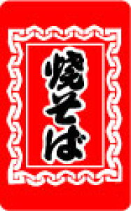 XebJ[ Ă YT01  Ղ  t[h Hו  g XebJ[ ObY