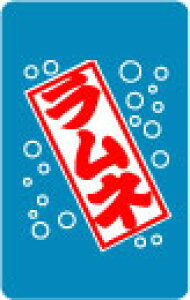 XebJ[ l YT02  Ղ  t[h Hו  g XebJ[ ObY