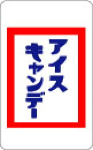 XebJ[ ACXLf[ YT05  Ղ  t[h Hו  g XebJ[ ObY