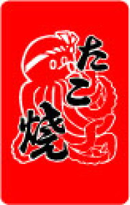 XebJ[  YT12  Ղ  t[h Hו  g XebJ[ ObY