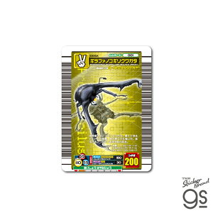 VLO zOXebJ[ Mt@mRMNK^ SEGA ZK J[hQ[ A[P[h ŋ b og gs ObY MUSHI-002