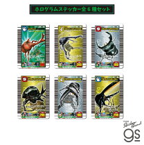 楽天市場】ムシキング レア カードの通販