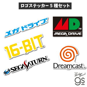 y5ZbgzZKn[h SXebJ[ SEGA ZK Q[@ RNV gs ObY SEGA-SET01