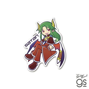 ՂՂ _CJbgXebJ[ T^ SEGA ZK tB[o[ LN^[ JCC gs ObY PUYO-013