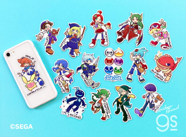 楽天市場】【全15種セット】 ぷよぷよ ダイカットステッカー SEGA セガ 