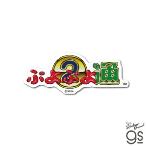 ՂՂ hbg _CJbg~jXebJ[ ՂՂ S SEGA ZK LN^[ tB[o[ JCC gs ObY PUYO-033