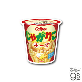 カルビー ダイカットステッカー じゃがりこ チーズ スナック菓子 ブランド ポテトチップス Calbee ステッカー 公式グッズ CAL-021