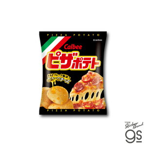 �J���r�[ �_�C�J�b�g�X�e�b�J�[ �s�U�|�e�g ���S �X�i�b�N�َq �u�����h �|�e�g�`�b�v�X Calbee �X�e�b�J�[ �����O�b�Y CAL-014