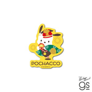 サンリオキャラクターズ 和モチーフ ミニステッカー ポチャッコ サンリオ かわいい キャラクター インバウンド 和風 日本 gs 公式グッズ SAN-047