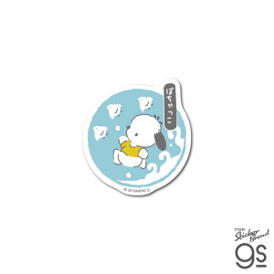 ͂҂Ԃ a`[t ~jXebJ[ |`bR TI 킢 LN^[ CoEh a { gs ObY SAN-054