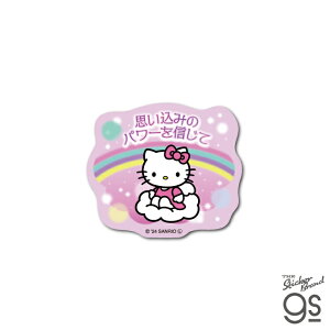 n[LeBY2K ~jXebJ[ ṽ݂p[ TI KITTY LeB 킢  LN^[ SANRIO  gs ObY SAN-092