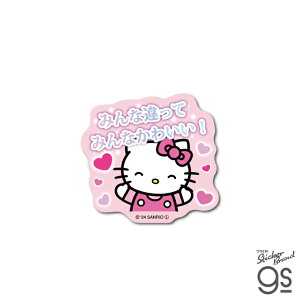 n[LeBY2K ~jXebJ[ ݂Ȃ킢I TI KITTY LeB 킢  LN^[ SANRIO  gs ObY SAN-096