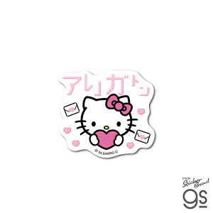 n[LeBY2K ~jXebJ[ AKg TI KITTY LeB 킢  LN^[ SANRIO  gs ObY SAN-102