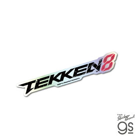 鉄拳8 ダイカットホログラムステッカー ロゴ TEKKEN コレクション 3D格闘ゲーム game gs 公式グッズ TKN010