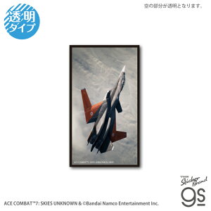 G[XRobg7 _CJbgNAXebJ[ X-02S tCgV[eBOQ[ Gu s@ q@ 퓬@ game gs ObY ACE006