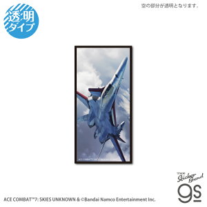 G[XRobg7 _CJbgNAXebJ[ XFA-27 tCgV[eBOQ[ Gu s@ q@ 퓬@ game gs ObY ACE007