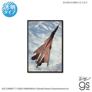 G[XRobg7 _CJbgNAXebJ[ CFA-44 tCgV[eBOQ[ Gu s@ q@ 퓬@ game gs ObY ACE009