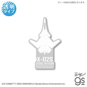 G[XRobg7 _CJbgNAXebJ[ X-02S CXg tCgV[eBOQ[ Gu s@ q@ 퓬@ game gs ObY ACE012