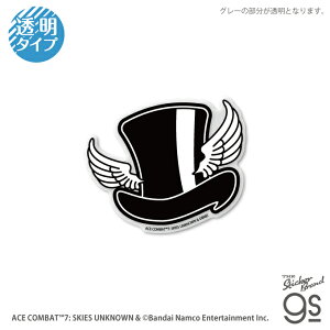 G[XRobg7 _CJbgNAXebJ[ JEg tCgV[eBOQ[ Gu s@ q@ 퓬@ RNV gs ObY ACE013