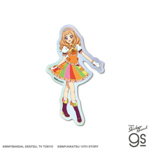 アイカツ! ホログラムステッカー 姫里マリア アイドル アニメ 可愛い 音楽 コレクション キャラクター gs 公式グッズ AIK007