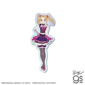 アイカツ！ ホログラムステッカー 大地のの アイドル アニメ 可愛い 音楽 コレクション キャラクター gs 公式グッズ AIK014