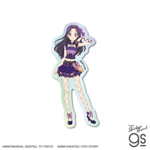 アイカツ! ホログラムステッカー 白樺リサ アイドル アニメ 可愛い 音楽 コレクション キャラクター gs 公式グッズ AIK015