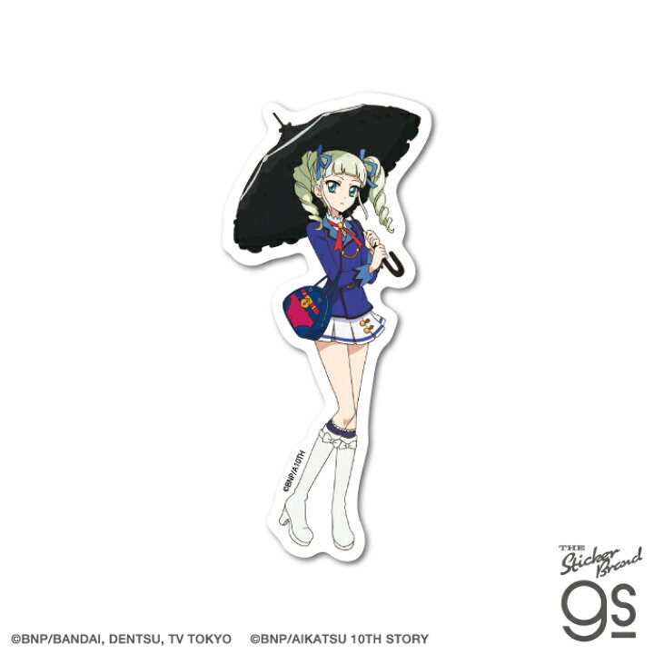 楽天市場】アイカツ！ ダイカットステッカー 藤堂ユリカ 制服 アイドル 