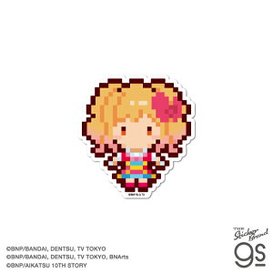 オールアイカツ! ピクセルアートステッカー 虹野ゆめ アイドル アニメ 可愛い 音楽 コレクション キャラクター gs 公式グッズ AIK030