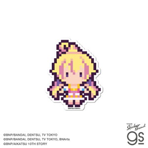 オールアイカツ! ピクセルアートステッカー ハナ アイドル アニメ 可愛い 音楽 コレクション キャラクター gs 公式グッズ AIK035