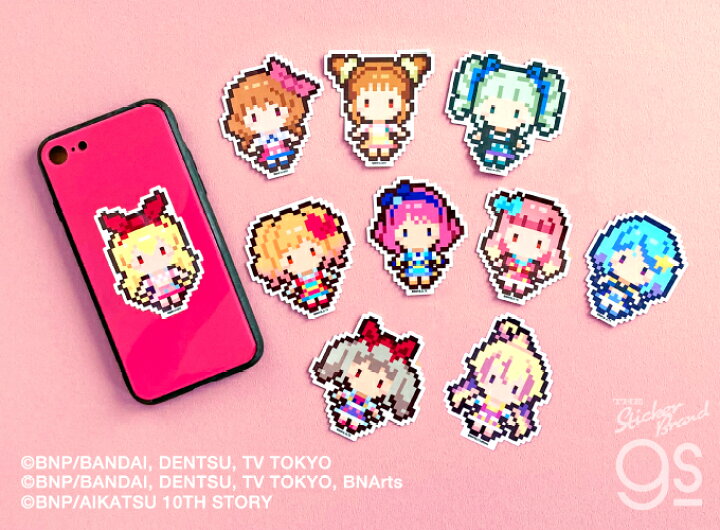 楽天市場】【10種セット】 オールアイカツ！ ピクセルアートステッカー