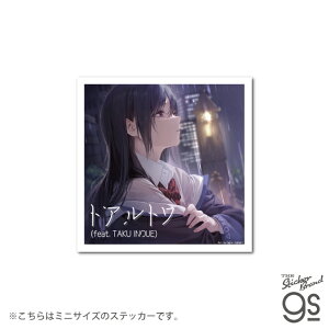 d CDWPbgXebJ[ ~jTCY _ a/gAg (feat. TAKU INOUE) y DJ  LN^[ gs ObY DEN065