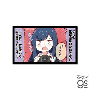 d R}XebJ[ _ a y CD DJ ~[WbN  Z LN^[ gs ObY DEN085