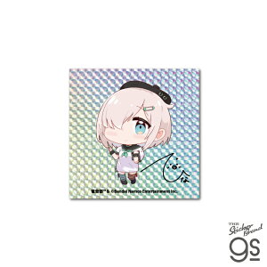 d LLV[ nWNGA   y CD DJ ~[WbN  Z LN^[ gs ObY DEN020