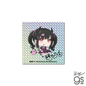 �d���� �L���L���V�[�� �J�u�L�G���A ��ނ� ���y CD DJ �~���[�W�b�N ���� ���Z �L�����N�^�[ gs �����O�b�Y DEN030