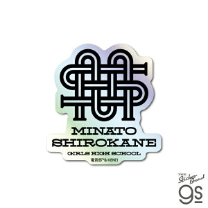 �d���� �z���O�����X�e�b�J�[ ���S �`�������w�@ ���y CD DJ �~���[�W�b�N ���� ���Z gs �����O�b�Y DEN033