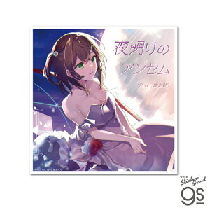 d CDWPbgXebJ[  /閾̃AZ (Prod. YV) y DJ ~[WbN  Z LN^[ gs ObY DEN037