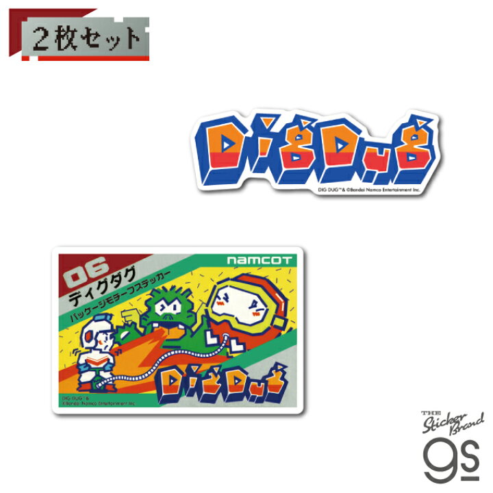 楽天市場】ナムコレジェンダリーシリーズ ステッカー ディグダグ/A  