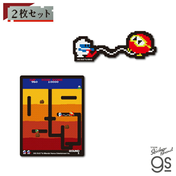 楽天市場】ナムコレジェンダリーシリーズ ステッカー ディグダグ/B  
