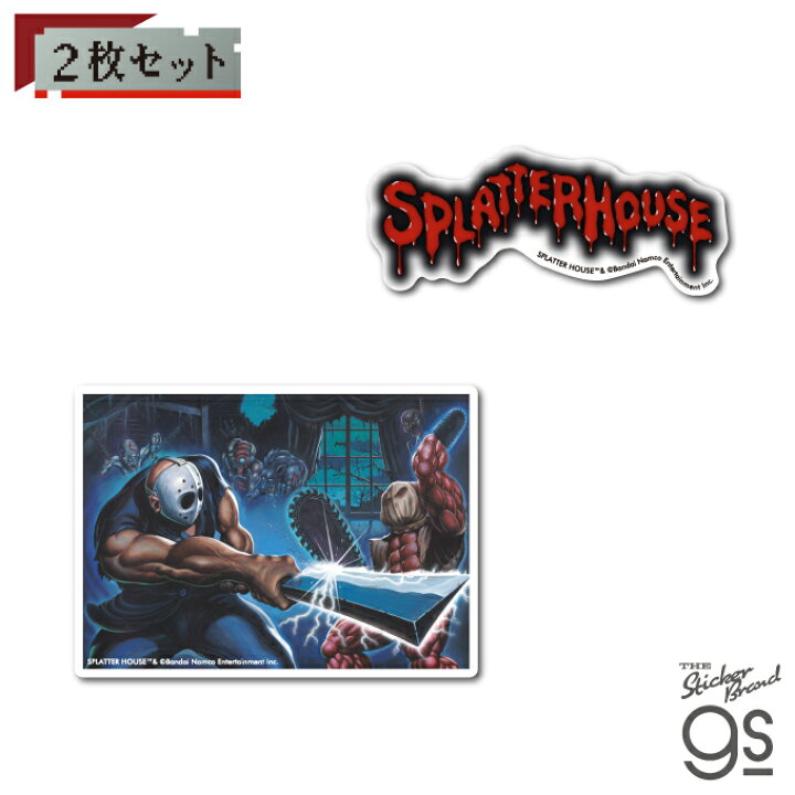 送料込み】非売品/ナムコ/AC版「スプラッターハウス」B1特大ポスター 