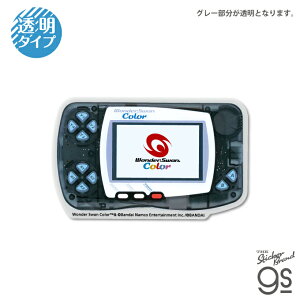 �����_�[�X�����J���[ �����X�e�b�J�[ �N���X�^���u���b�N �Q�[���@ WonderSwan ������ �n�[�h game �R���N�V���� gs �����O�b�Y WDS011