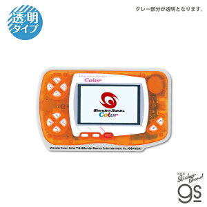 _[XJ[ XebJ[ NX^IW Q[@ WonderSwan  n[h game RNV gs ObY WDS013