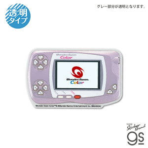 �����_�[�X�����J���[ �����X�e�b�J�[ �p�[���s���N �Q�[���@ WonderSwan ������ �n�[�h game �R���N�V���� gs �����O�b�Y WDS015