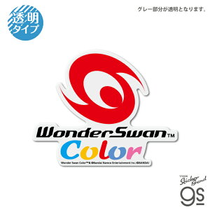 �����_�[�X�����J���[ �����X�e�b�J�[ ���S �Q�[���@ WonderSwan ������ �n�[�h game �R���N�V���� gs �����O�b�Y WDS016