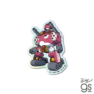 PR zOXebJ[ M{ Aj  Fl  JG ^ CXg X}z LN^[ gs ObY KRR015